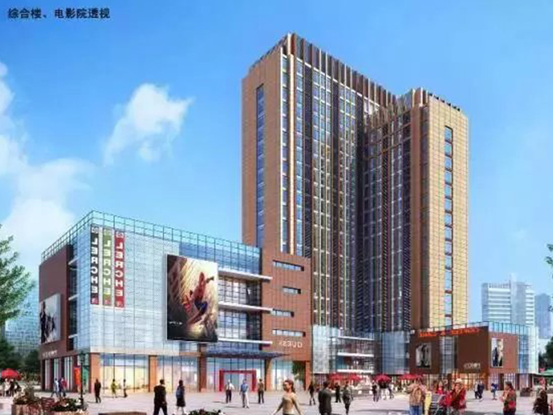 嘉木醇文化廣場