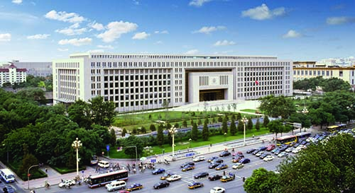 國家公安部辦公樓