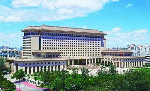 中央軍委八一大樓