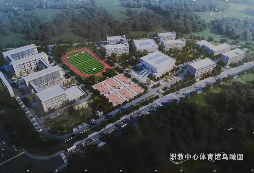 荊門市職教中心