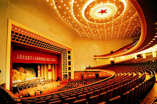 人民大會堂萬人大禮堂